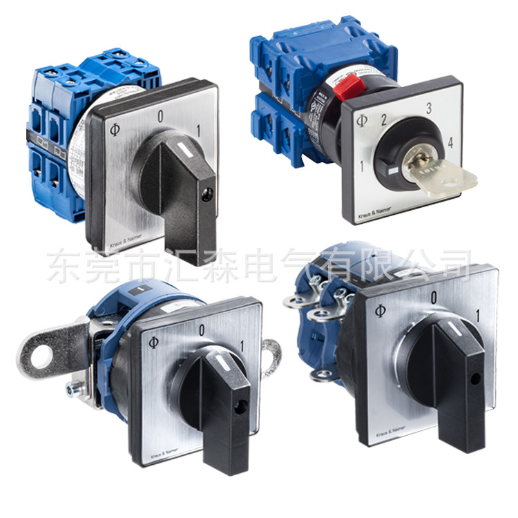 蓝系列开关   C26  A723-600E