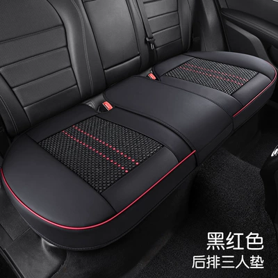 Car Seat Cushion, Universal for: Seat cushion, seat cover - zy-26-machine-woven-base-all-inclusive-black-and-red-rear-row
