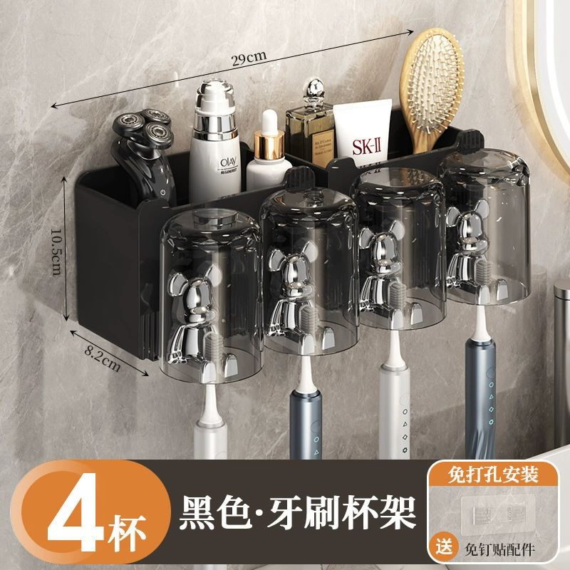 Оптовая продажа подставки для зубных щеток без перфорации, чашки для зубных щеток, подставки для стаканов для полоскания рта, настенный подвесной держатель для ванной комнаты Violent Bear