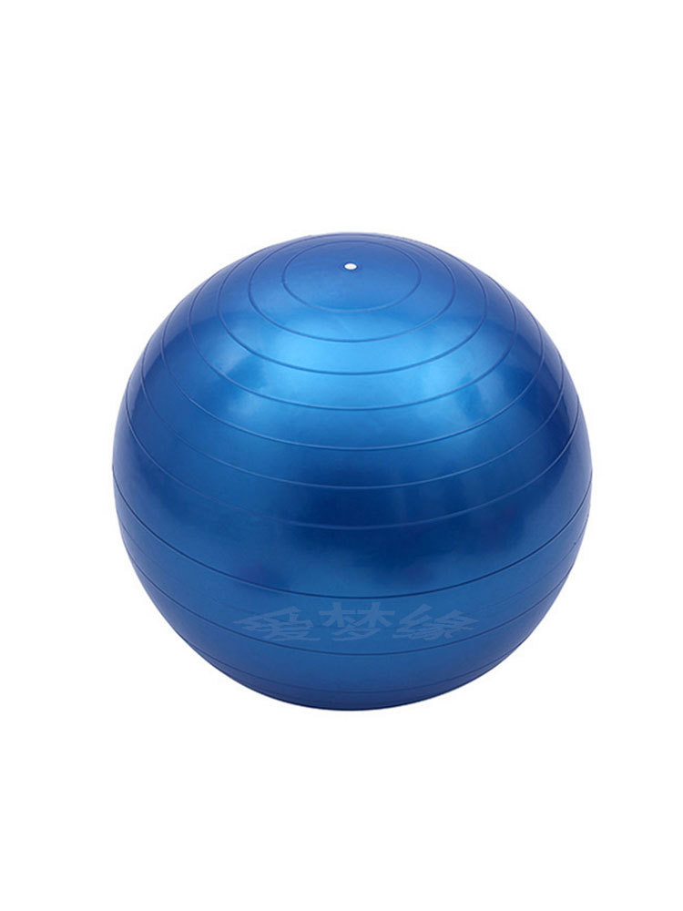 瑜伽球加厚防爆健身球瘦身减肥球孕妇分娩运动球塑形球情趣性爱球
