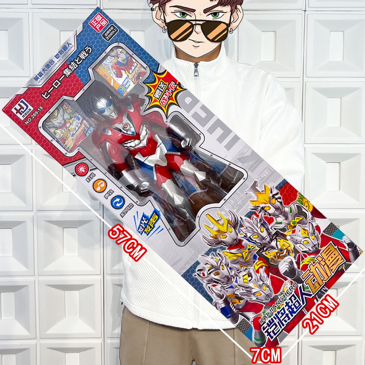 Juguetes infantiles, luces de Superman, máscaras de monstruos, conjuntos de armas de transformación, regalos de inscripción de instituciones de capacitación