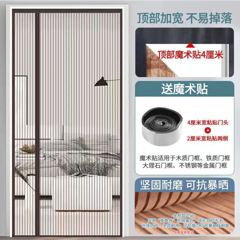 다이아몬드 원사 브라운 [새 스타일 - 왼쪽 열림]