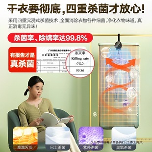 Folding Clothes Dryer Clothes Dryer Drying Small Air Dryer Cola Illexskr Xihome Portable God Free Shipping