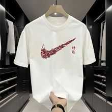 外贸剪标尾单捡漏短袖t恤男潮牌衣服男女宽松百搭圆领半袖体恤衫