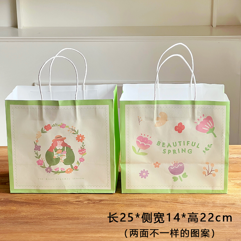 Bolsas de mano de flores verdes 5 - ver la imagen