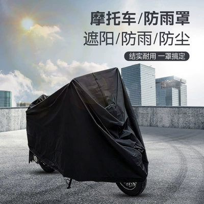 rain and sun protection cover – Car clothing