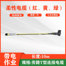 ������I�^����������·T���B����|�� ����I�߉����Ծ��|