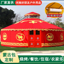 �½��ɹŰ�����S���r�Ҙ������������������ö������L��ů