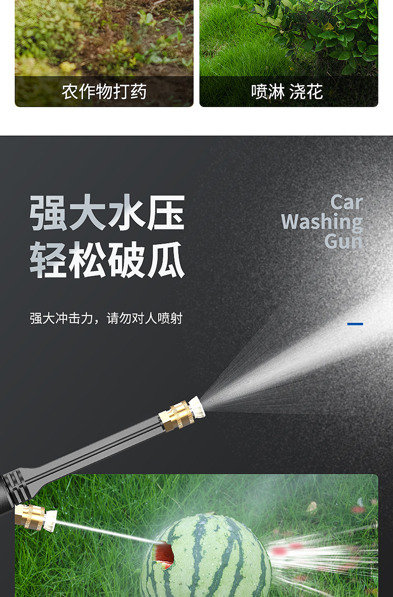 Sten Seventh Generation Wireless Car Washer High-Pressure Water Gun Household Portable Multifunctional Lithium Battery Cleaning Machine Spraying Tool