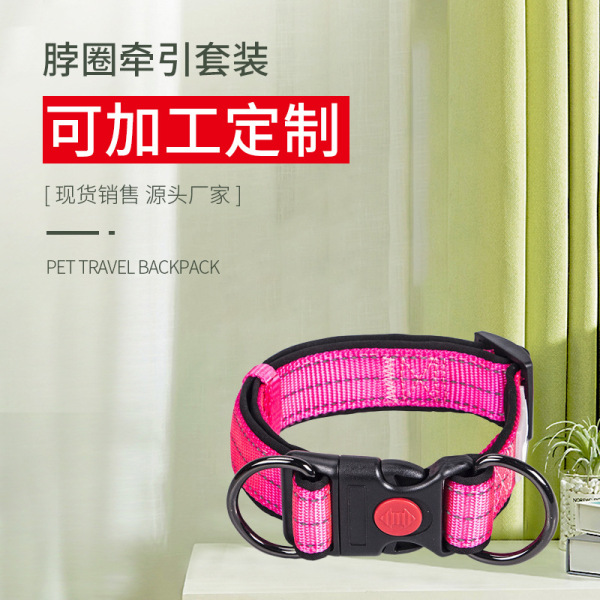 Manufacturers supply new dog pet night light items nylon dual D…