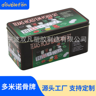 �㽭�����I�aCMLX200/X300/X500��ɫ���4�˻I�a���a�S�ҁ����ԃ