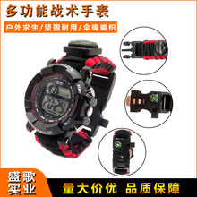 Ұ��¶�I�๦�ܑ��g�ֱ���K�����펧����ָ����������ڵ�ɽ�ֱ�