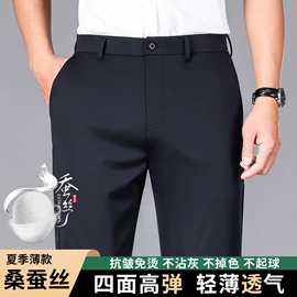 男Polo衫;男式T恤;男式针织衫