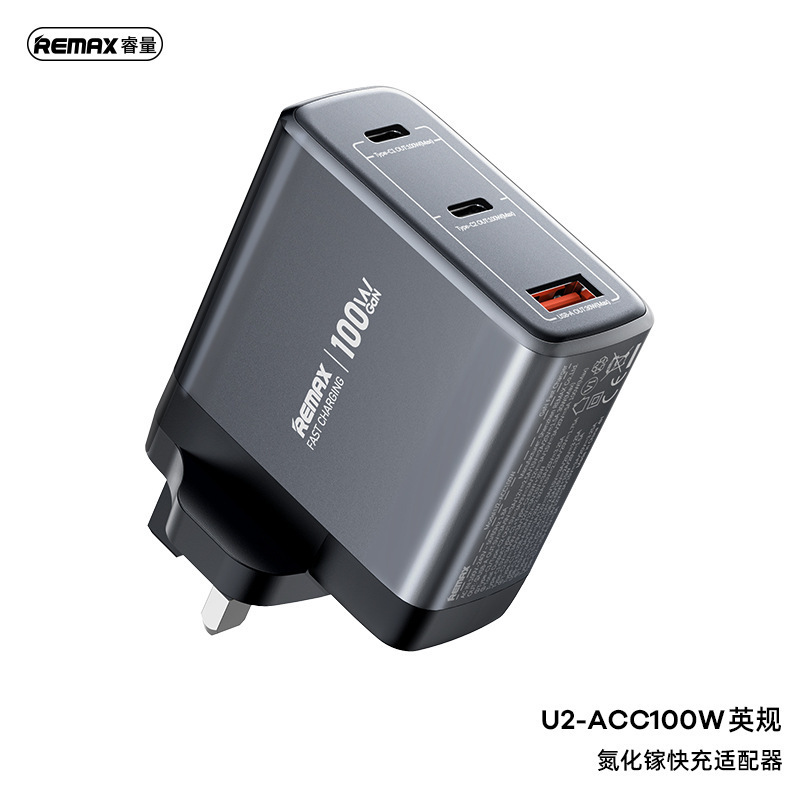 remax多U口67W氮化镓手机充电器智能LED数显实时功率手机充电器|undefined