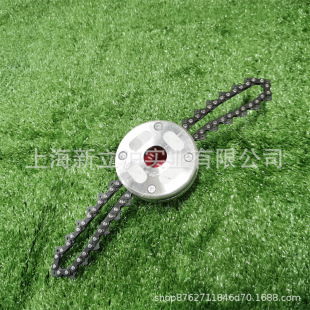 Lawn mower brush cutter special saw chain mower head saw chain mower head Reed weed reclamation Special
