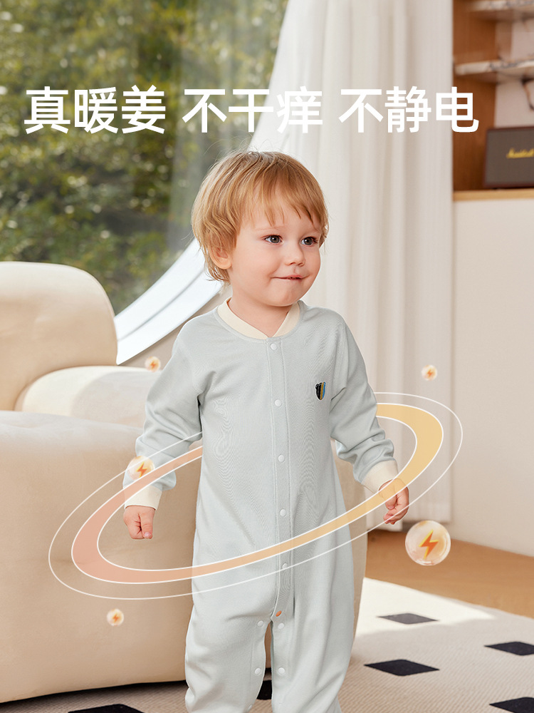 ベティスベビー服ワンピース春秋新作温かい生姜色保温下着新生児男女兼用ベビーパジャマ