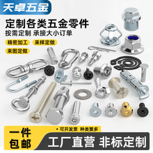 �� ���ݽz��ĸ�� ���ӹ������Ǯ�������S�~���~���P��ݗU�����