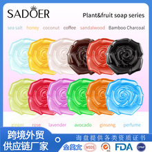 ȫӢ��SADOERõ�徫���� �ֹ����坍���w ����ȫϵ�п羳���Q���l