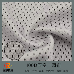 ��]100D���һ�͏����������� У���ﲼ���Ь�����������ξW��