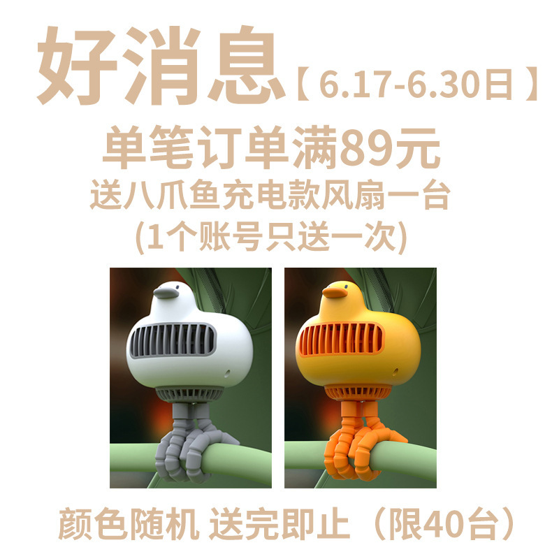 新しいアロマセラピーマシン家庭用寝室トイレ壁掛けアロママシン充電式ハイエンドインテリジェント全自動アロママシン|undefined
