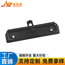 12CM�����h��ɫ���ٰ�AA4A5�k���ļ��̶��A�������÷��P����A