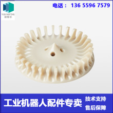 ABB机器人 2N2330 ABB旋杯HUB 议价