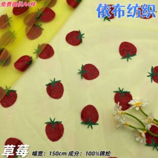 �F؛��ݮӡ�������ײ��W��  ͯ�b��ȹ����ȹ�^��ֹ�DIY�����o��
