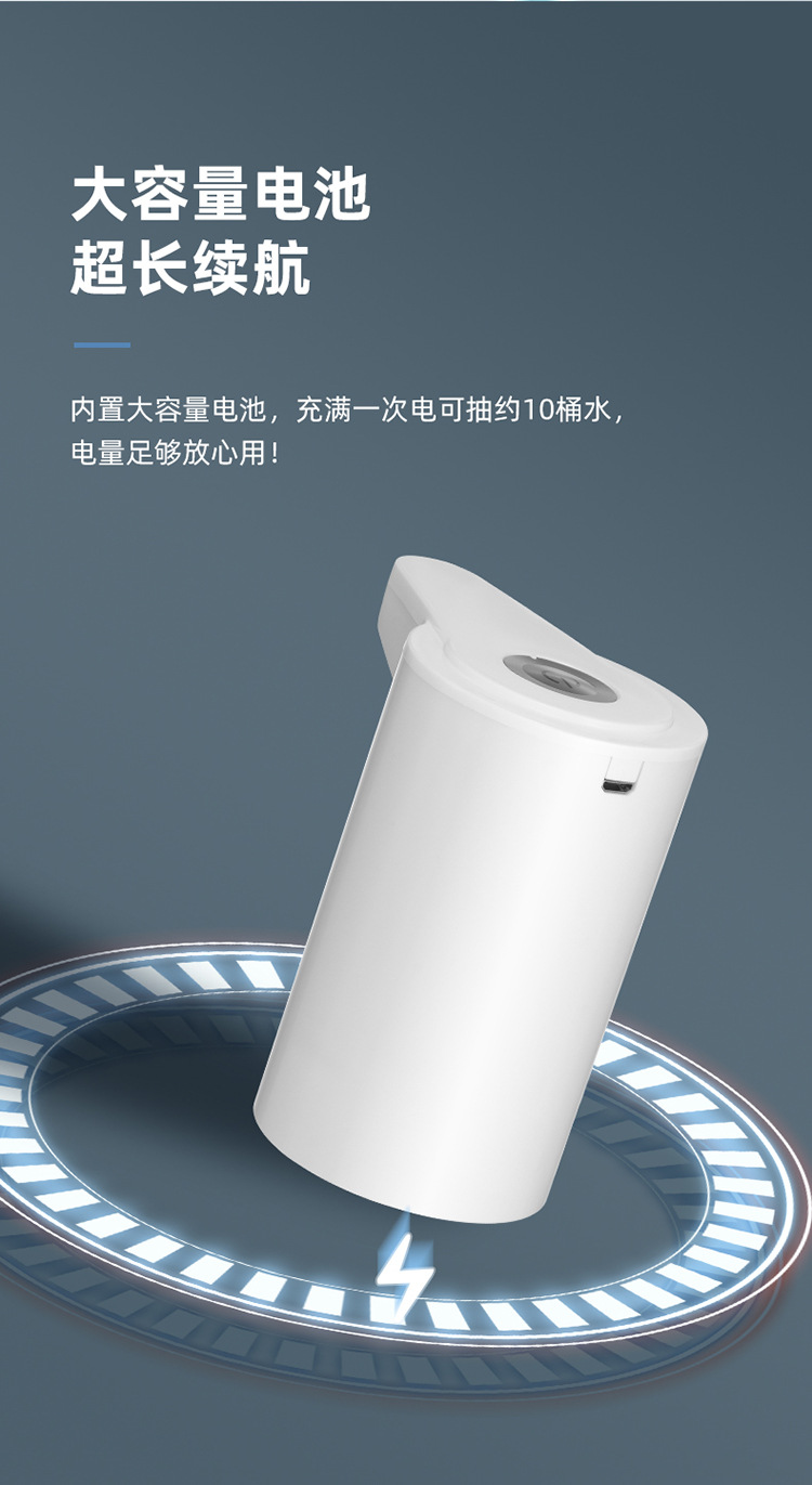 详情_07.jpg