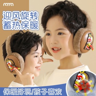 �����o�����������к����ֱ�ů�������װ��W����ñ��ͯ����ë�qYA