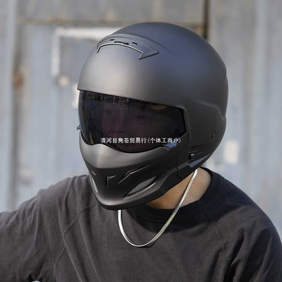 3C Retro Motorcycle – Motuoche Auto Parts and Accessories