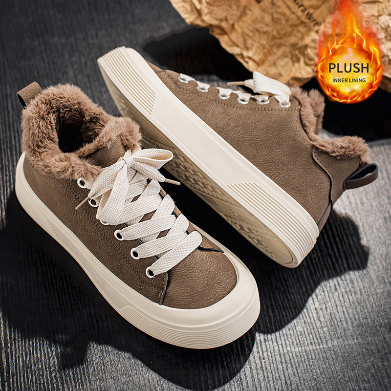 Коричневый