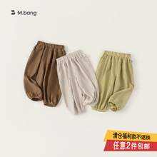嶱�ͯװŮͯ���ÿ�2024�ļ�������ɳ����Լ��ɫ���ſ�XK24303