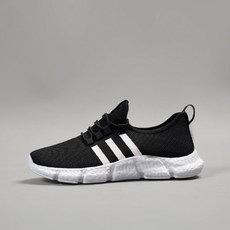 블랙 (클래식 3 바 천)