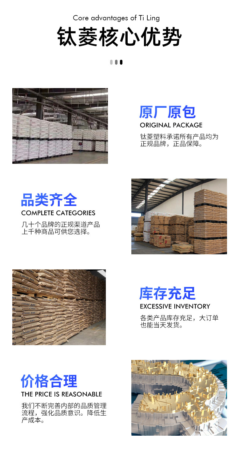 详情-05 (1)