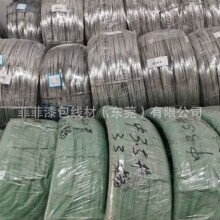 �㽭5052�X��3.0mm3.5mm4.0mm5.0mm6.0mm�¼�֧�ΗU��������ݽz