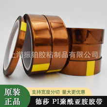 ��ɯtesa51407���������z������ָ�ߜ�260&deg;C���Შ�庸�Ӳ����z