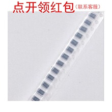 CA55-H010m107TE050 �潭��ESR�g��� 50m&Omega; 2917 100UF 10V 20%