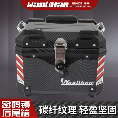 Wanlihao Motorcycle Rear Trunk: Motorcycle trunk