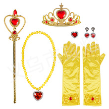 ��ɯ�����ʹ�ħ������ѩ�澉��ɯؐ�����������朶��h��ָ���b