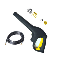 凯驰K系列洗车机用高压水枪套装适用卡赫Karcher K2 K3 K5洗车机