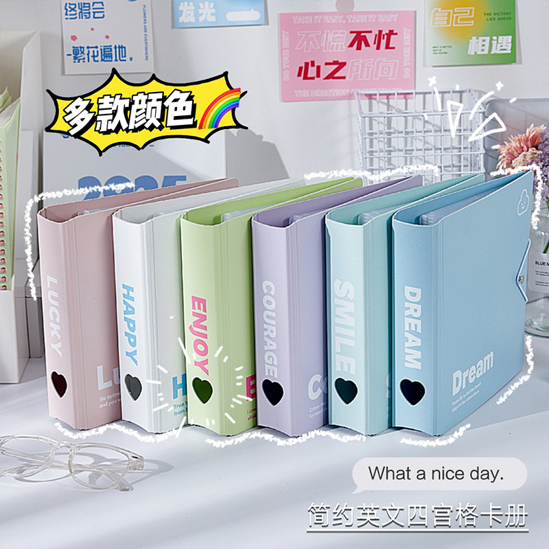 Reprehenderit qui in ea