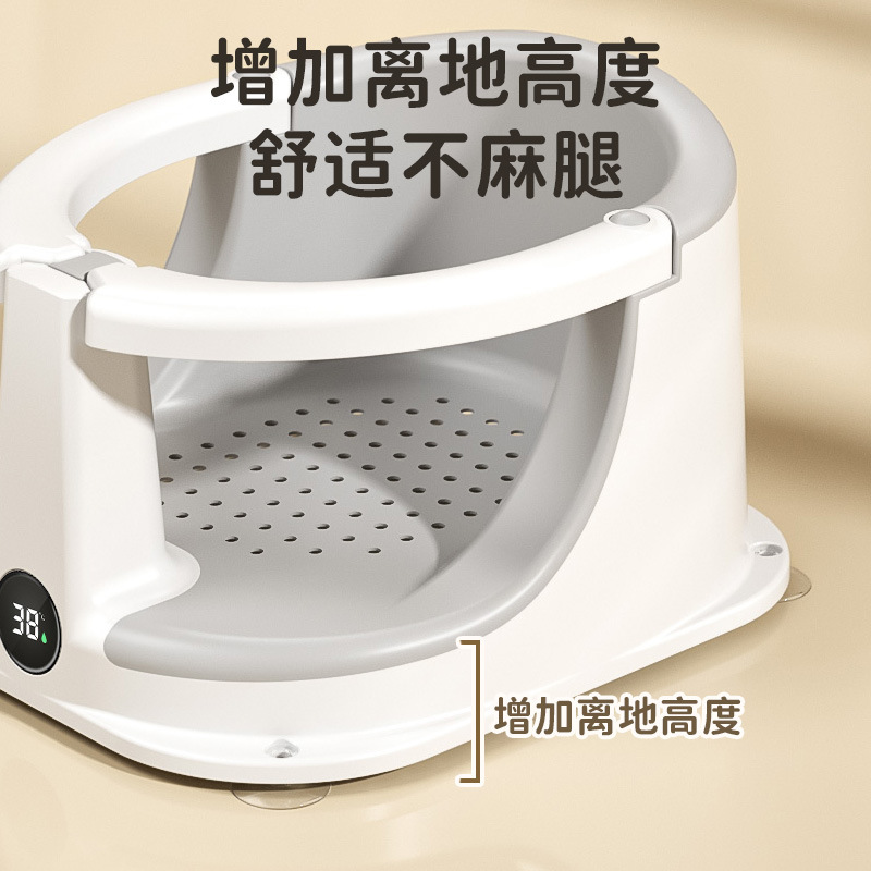 Asiento de baño para bebé Soporte para baño Soporte para baño Soporte para baño Soporte para baño Soporte para baño Soporte para baño para bebé