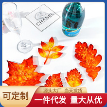 �羳���lDIY�R����~���|ģ���}�Qϵ��ˮ�����z��֬���~���zģ��