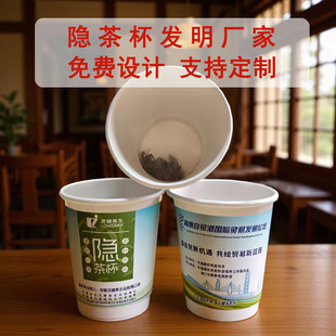 �[�豭�l���S�������Ԅӷֲ��[�豭�C���~��ڙC���M�OӋ֧�ֶ���