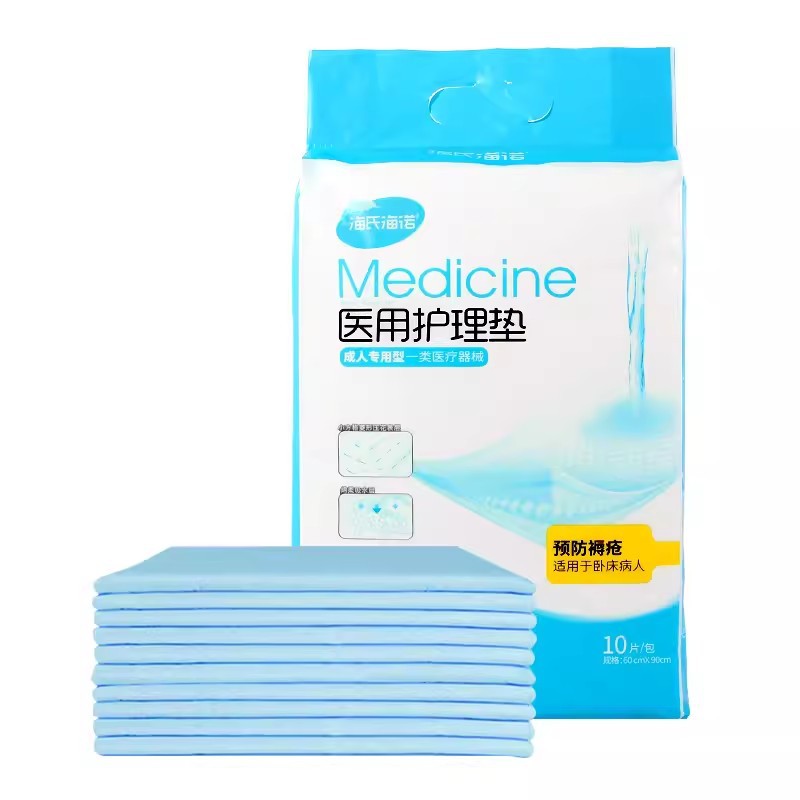 Hainuo 두꺼운 버전(60*90) 10개