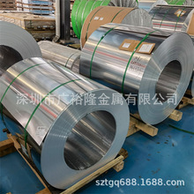 ZAMAK3锌铝合金带 ZZnAl4Cu1Y锌带 锌铝铜合金箔片激光垫片 0.5mm