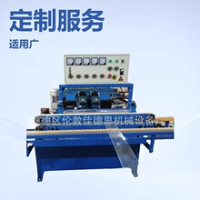 ����ĥ߅�C ��������ĥ߅�C С�Ͳ����ӉKĥ߅�C
