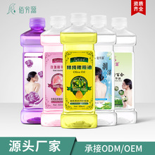 厂家橄榄油 美容院润肤刮痧推拿足浴BB油身体按摩精油橄榄油 现货