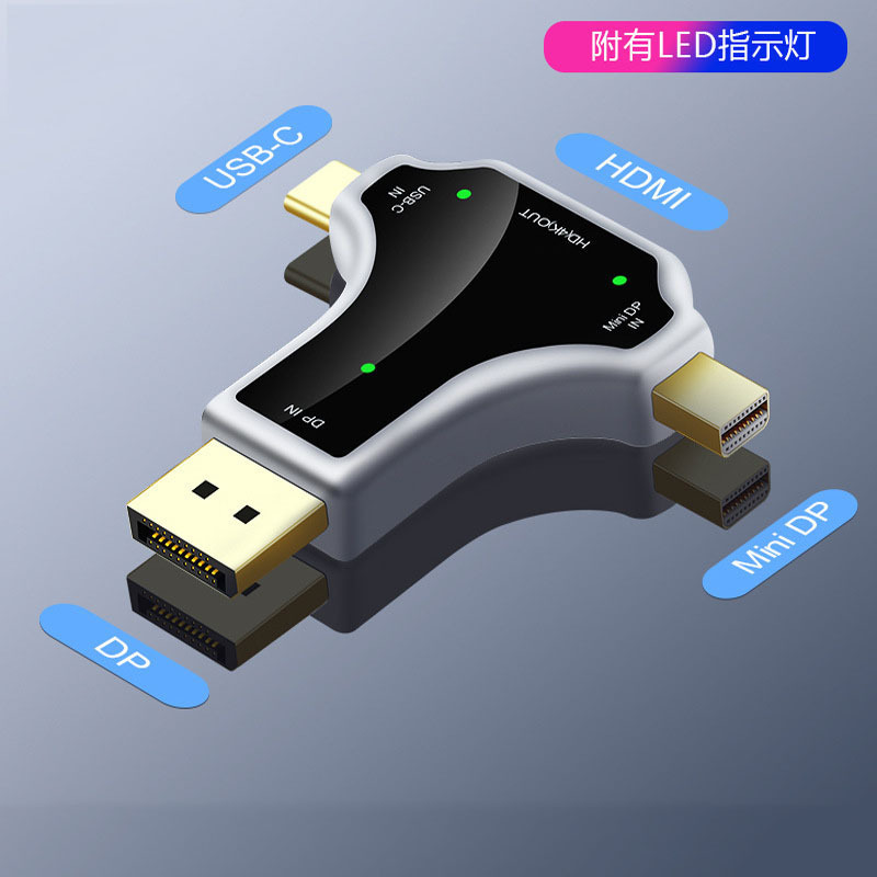 TYPE C TO HDMI Adapter 4K*2K USB C Large DP MINI DP TO HDMI Mobile Phone Adapter TYPE C TO HDMI Adapter 4K*2K USB C Large DP MINI DP TO HDMI Mobile Phone Adapter