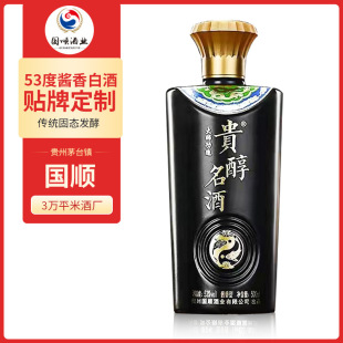 �F��ę́�53���u���Ͱ׾Ƽӹ�ԭ�{�Ͼ���ɳ���Zʳ���u���Ͼ�